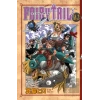 Fairy Tail 11