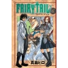 Fairy Tail 3