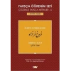 Farsça Öğrenim Seti / Furug-i Ferruhzad