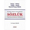 Farsça - Türkçe & Türkçe - Farsça Resimli  Sözlük