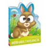 Fırıldak Gözler MERHABA TAVŞANCIK