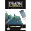 Fullmetal Alchemist - Çelik Simyacı 25