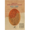 Gaziantepli Seyyid Muhammed Ali Rızanın Gencül-Esrarı