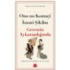 Gecenin Aykaranlığında