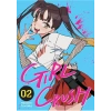 Girl Crush 2