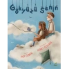 Gökyüzü Senin