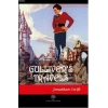 Gullivers Travels