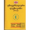 Gürcüce-Türkçe Türkçe Gürcüce - Gürcüce Universal Sözlük