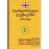 Gürcüce-Türkçe / Türkçe-Gürcüce Sözlük (Orta Boy)