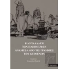 İ Anatallagi Ton Plithismon Anamesa Apo Tis Grammes Ton Keimenon