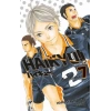 Haikyu!! 7. Cilt