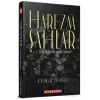Harezmşahlar ve Celaleddin Harezmşah
