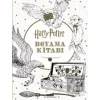 Harry Potter Boyama Kitabı