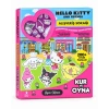 Hello Kitty - Friends Alışveriş Sokağı - Kur ve Oyna