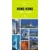 Hong Kong 1980-2000