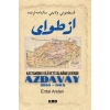 Kastamonu Vilayet Salnamelerinde Azdavay (1869 - 1903)