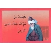 Kelimat Min Mevlana Celaleddini-Rumi (Arapça)
