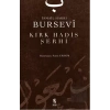 Kırk Hadis Şerhi