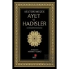 Kültürümüzde Ayet ve Hadisler