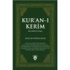 Kuran-ı Kerim