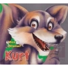 Kurt