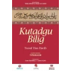 Kutadgu Bilig  / Kahire Nüshası