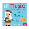 Listen To The Music From Around The World