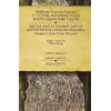Mahkeme Kayıtları Işığında 17. Yüzyıl İstanbul’unda Sosyo - Ekonomik Yaşam Cilt 8 / Social And Economic Life In Seventeenth-Century Istanbul Glimpses From Court Records Volume 8