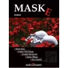 Maske