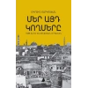 Mer Ayt Goğmerı Bizim O Yöreler