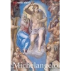 Michelangelo Buonarroti: Hayatı ve Eserleri