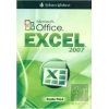 Microsoft Office Excel 2007