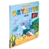 Miniklerin Okyanus Gezisi