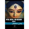 Myth Ritual and Religion Volume 1
