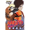 Naruto Cilt: 29 - Kakaşi İtaçiye Karşı