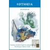Odysseia