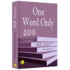 One Word Only: 100 Cloze Tests With a Detailed Answer Key