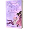 Operatöre Bağlanıyorsunuz 3 (Özel Baskı)