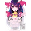 Oşi No Ko 1. Cilt