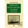 Osmanlı Seyr-i Sefain İdaresi ( 1910- 1923 )