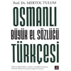 Osmanlı Türkçesi