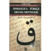Osmanlıca-Türkçe Okuma Metinleri - İleri Seviye-1