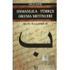 Osmanlıca-Türkçe Okuma Metinleri - Kolay Seviye-2