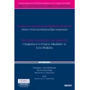 Özyeğin Üniversitesi Alman Hukuku Uygulama ve Araştırma MerkeziUyuşturucu ve Uyarıcı Maddeler ve Ceza Hukuku (Alman ve Türk Ceza Hukukuna İlişkin Araştırmalar)