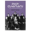 PEMİ INGERNERIS: SAHNE ARKADAŞLARIM Ermenice