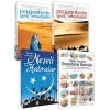 Peygamberimizin Hayatından Hatıralar Seti (4 Kitap)