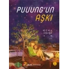 Puuungun Aşkı