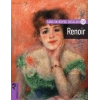 Renoir