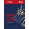 Romantik Ütopyayı Tüketmek: Yakışıksız Kitaplar 4