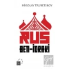 Rus Ben-İdraki